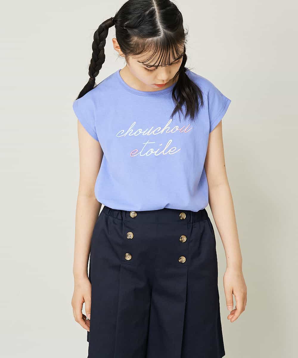 KJKGP08019 a.v.v KIDS(アー・ヴェ・ヴェ) [100-130]マリンコレクションTシャツ ホワイト