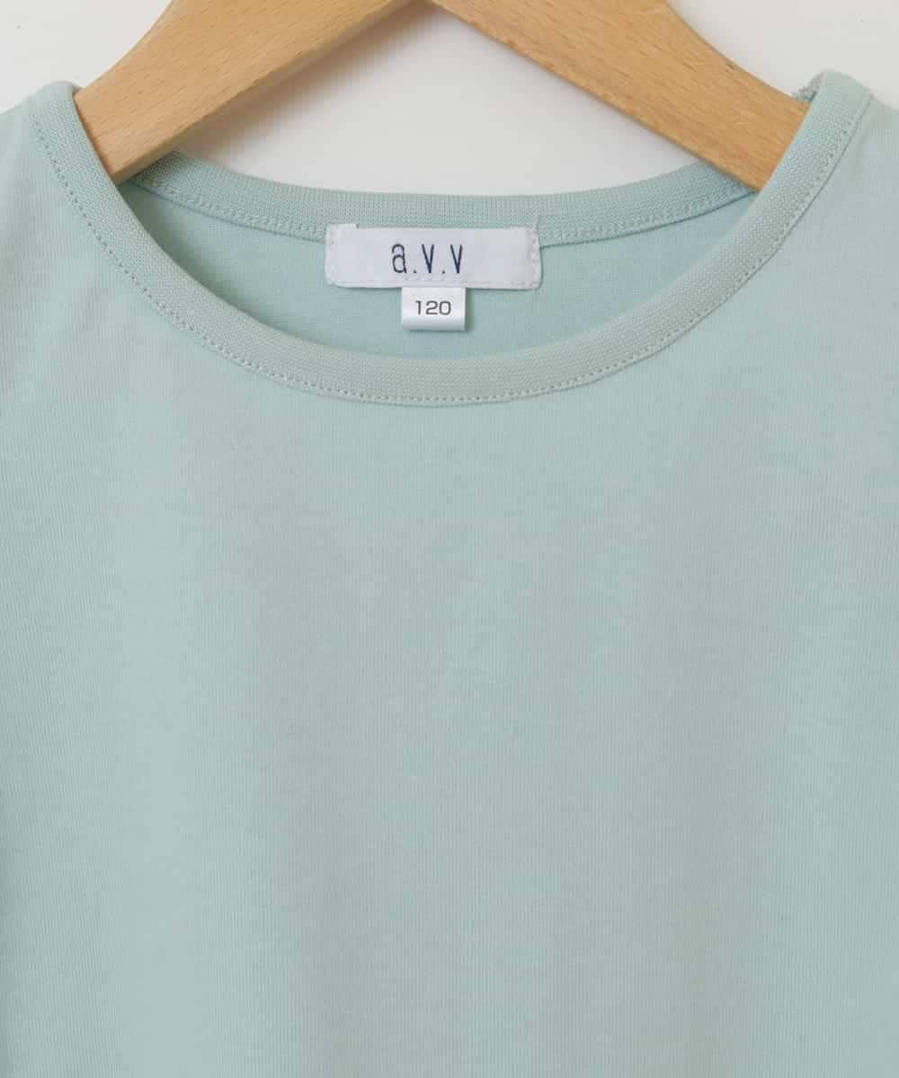 KJKGP09019 a.v.v KIDS(アー・ヴェ・ヴェ) [100-130]袖フリルオフショルダーTシャツ ミント