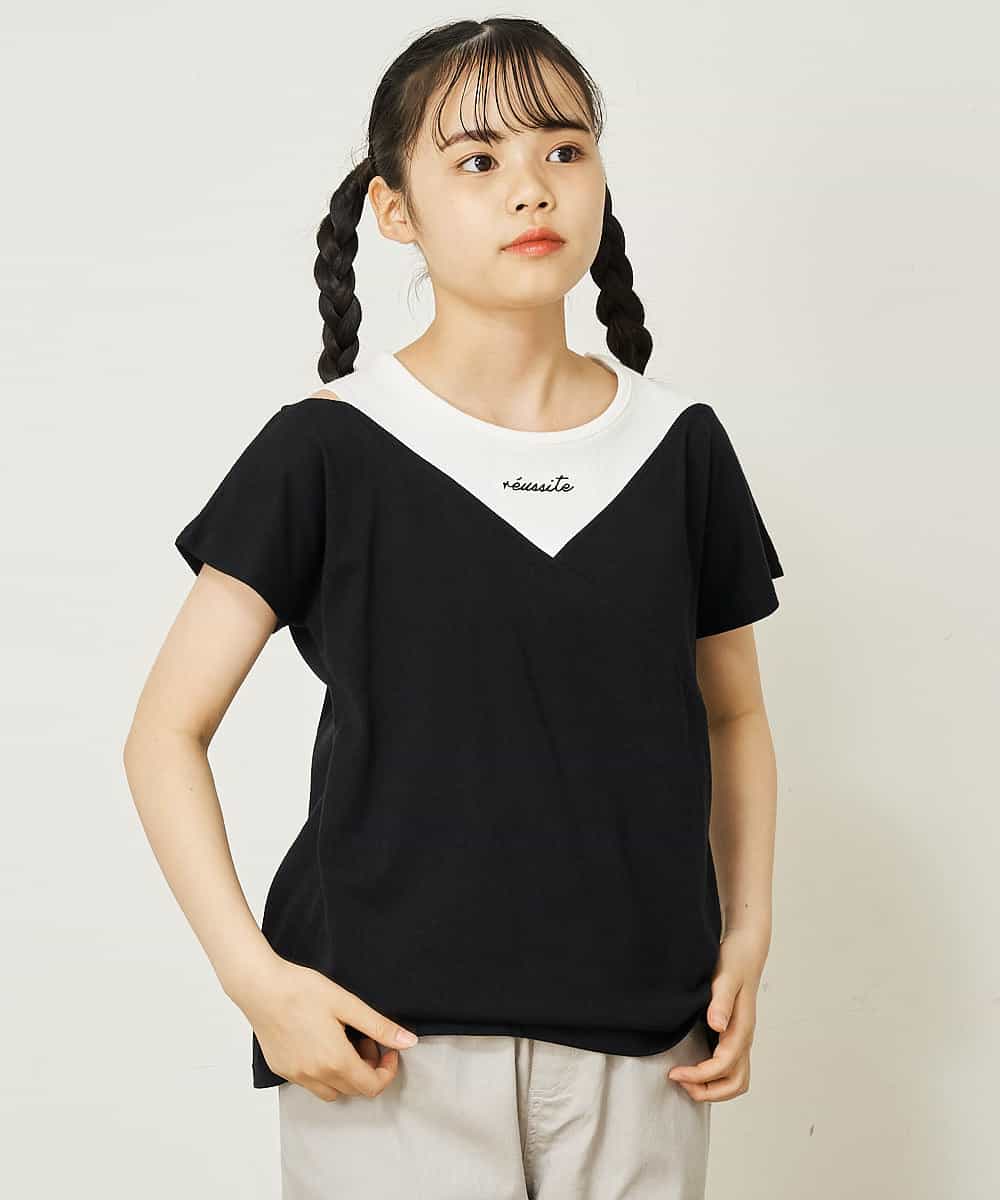 140 150 オフショルダーロゴtシャツ カットソー Tシャツ A V V Kids アー ヴェ ヴェ イトキンオンラインストア 140 150 オフショルダーロゴtシャツ カットソー Tシャツ A V V Kids アー ヴェ ヴェ イトキンオンラインストア