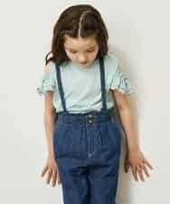 KJKGQ09024 a.v.v KIDS(アー・ヴェ・ヴェ) [140-150]袖フリルオフショルダーTシャツ ミント