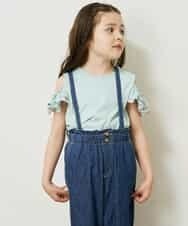 KJKGQ09024 a.v.v KIDS(アー・ヴェ・ヴェ) [140-150]袖フリルオフショルダーTシャツ ミント