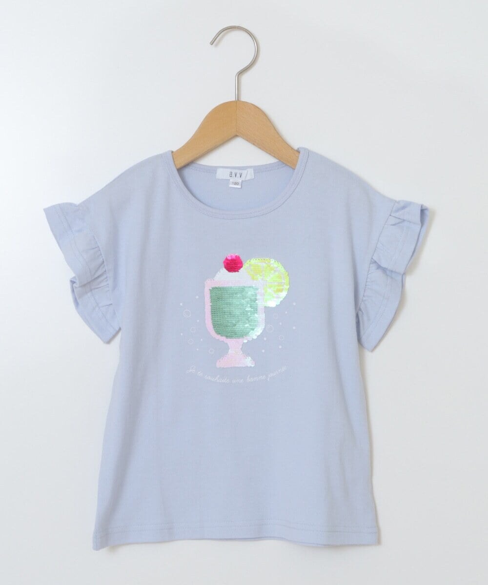 KJKGS03019 a.v.v KIDS(アー・ヴェ・ヴェ) [100-130]フリルスリーブスパンコールＴシャツ ライトブルー