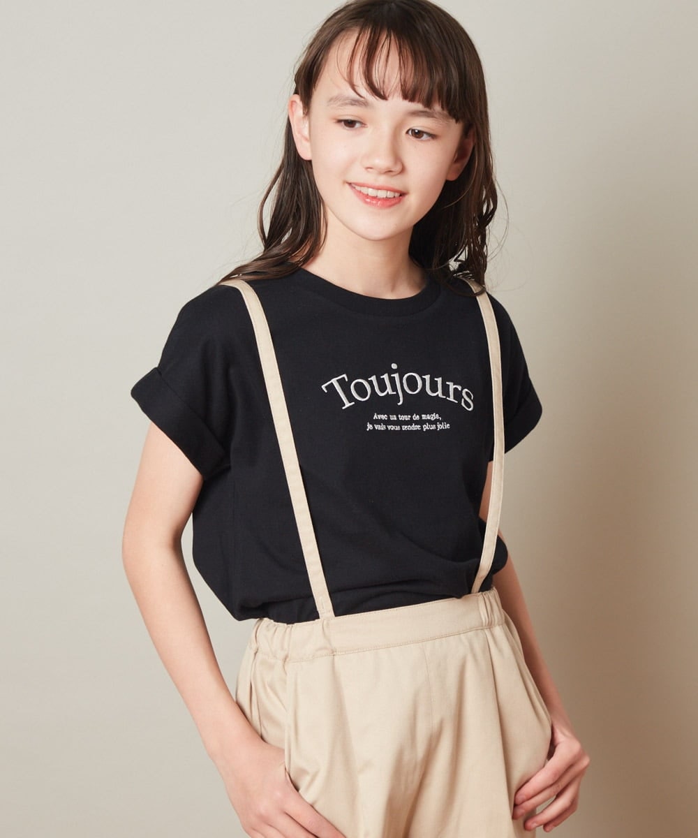 KJKGS04019 a.v.v KIDS(アー・ヴェ・ヴェ) [100-130]ロゴアソートＴシャツ ボーダー