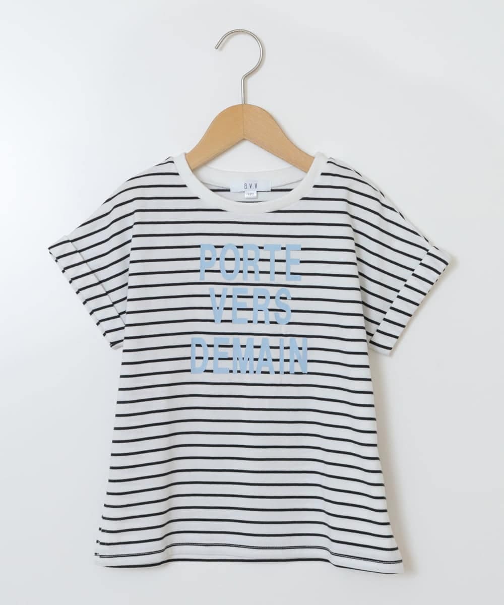 KJKGS04019 a.v.v KIDS(アー・ヴェ・ヴェ) [100-130]ロゴアソートＴシャツ ボーダー