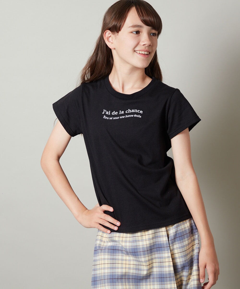 KJKGS06019 a.v.v KIDS(アー・ヴェ・ヴェ) [100-130]ロゴ刺繍Ｔシャツ ライトブルー