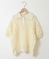 KJKGS11024 a.v.v KIDS(アー・ヴェ・ヴェ) [100-130]襟付きぽこぽこトップス アイボリー