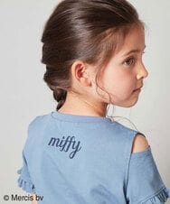 KJKGS80029 a.v.v KIDS(アー・ヴェ・ヴェ) [100-130]【ミッフィーコラボ】袖フリルオフショルTシャツ ピンク