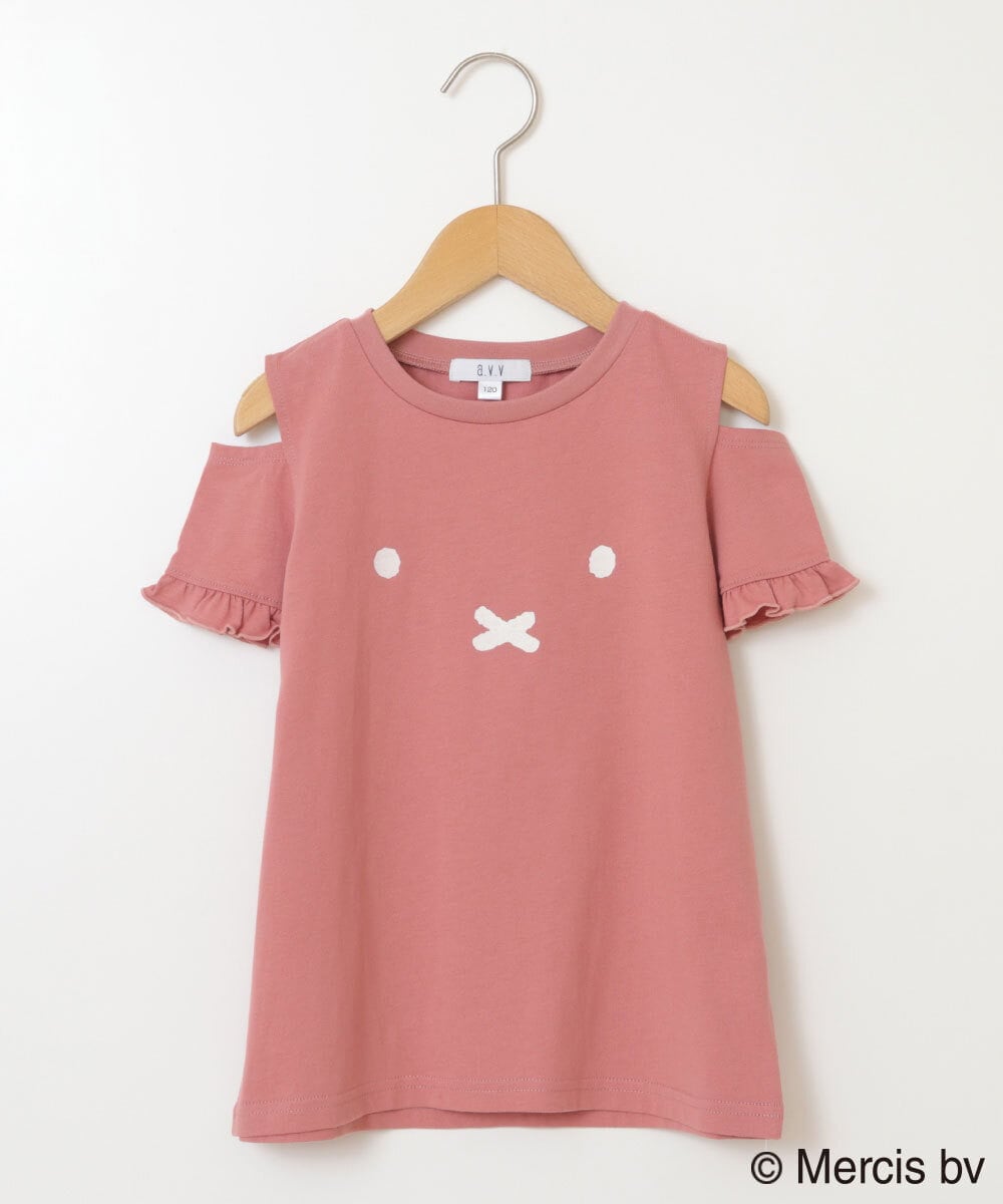 KJKGS80029 a.v.v KIDS(アー・ヴェ・ヴェ) [100-130]【ミッフィーコラボ】袖フリルオフショルTシャツ ピンク