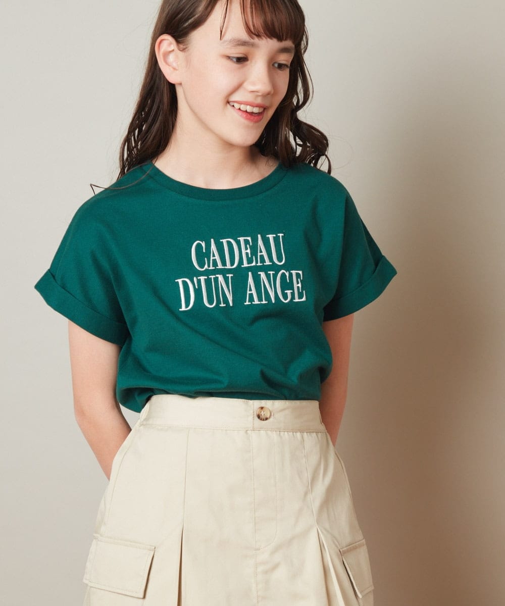 KJKGT04024 a.v.v KIDS(アー・ヴェ・ヴェ) [140-150]ロゴアソートＴシャツ グリーン