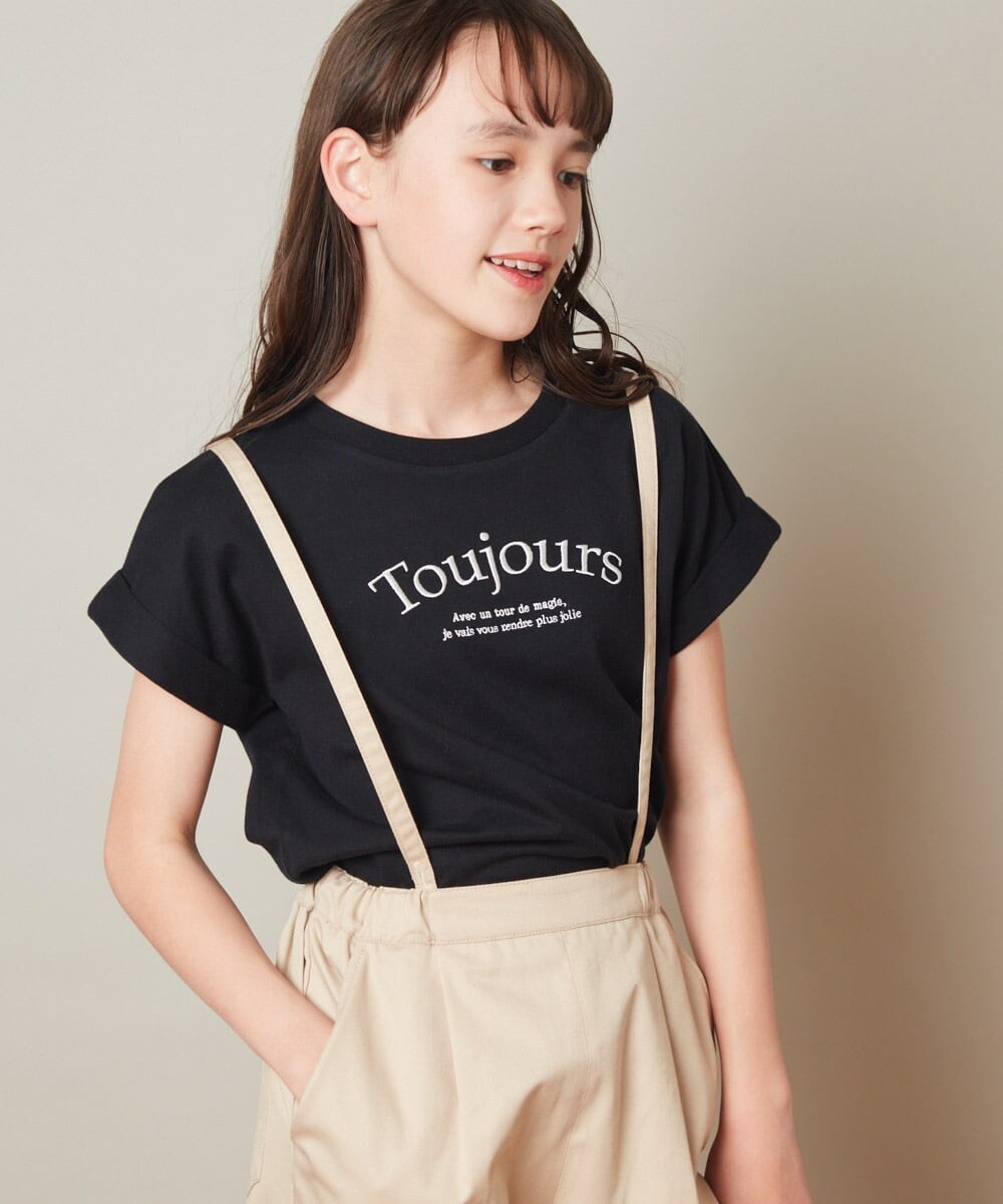 KJKGT04024 a.v.v KIDS(アー・ヴェ・ヴェ) [140-150]ロゴアソートＴシャツ ホワイト