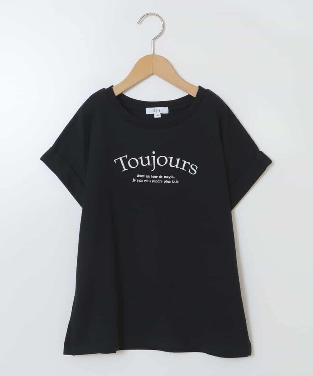 140-150]ロゴアソートＴシャツ(カットソー・Tシャツ) | a.v.v KIDS