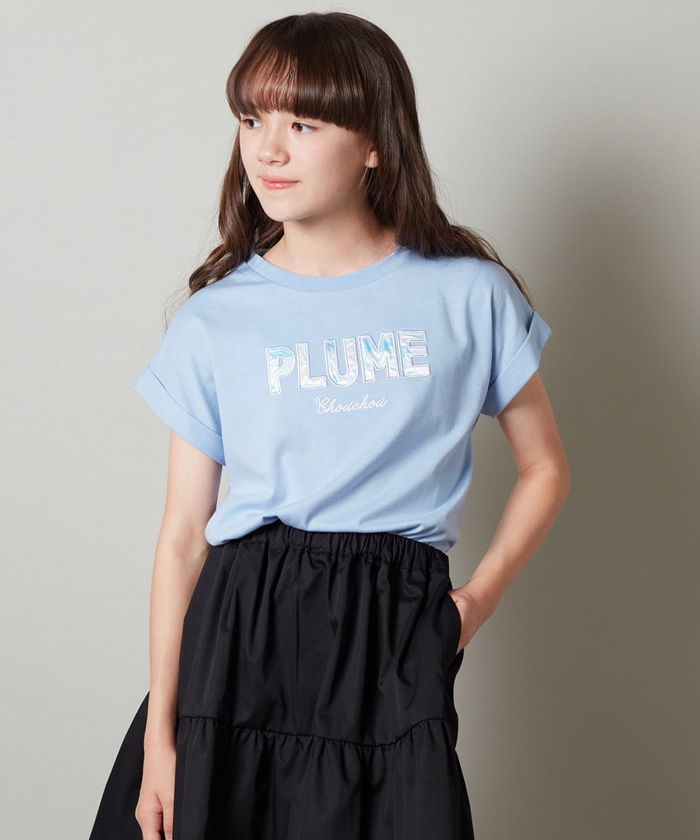 KJKGT13024 a.v.v KIDS(アー・ヴェ・ヴェ) [140-150]タイダイ風グラデーションロゴTシャツ ライトブルー