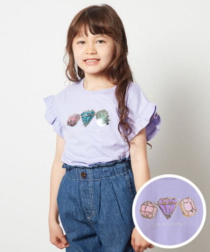 KJKGT14024 a.v.v KIDS 140・150サイズ