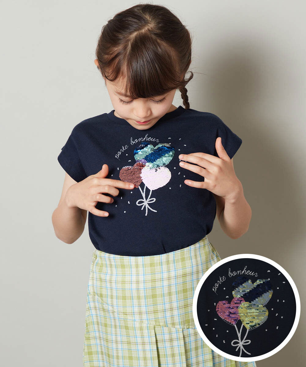 160]【ニコ☆プチ8月号掲載商品】トゥインクルスパンコールアソートＴ