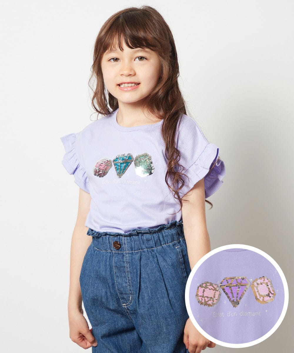 160]袖フリルスパンコールＴシャツ(カットソー・Tシャツ) | a.v.v KIDS