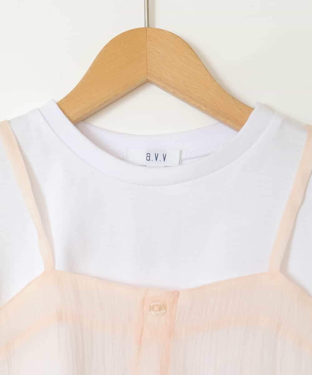 KJKGV02024 a.v.v KIDS(アー・ヴェ・ヴェ) [100-130]シアーキャミドッキングＴシャツ オレンジ