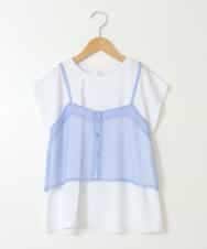 KJKGV02024 a.v.v KIDS(アー・ヴェ・ヴェ) [100-130]シアーキャミドッキングＴシャツ ライトブルー