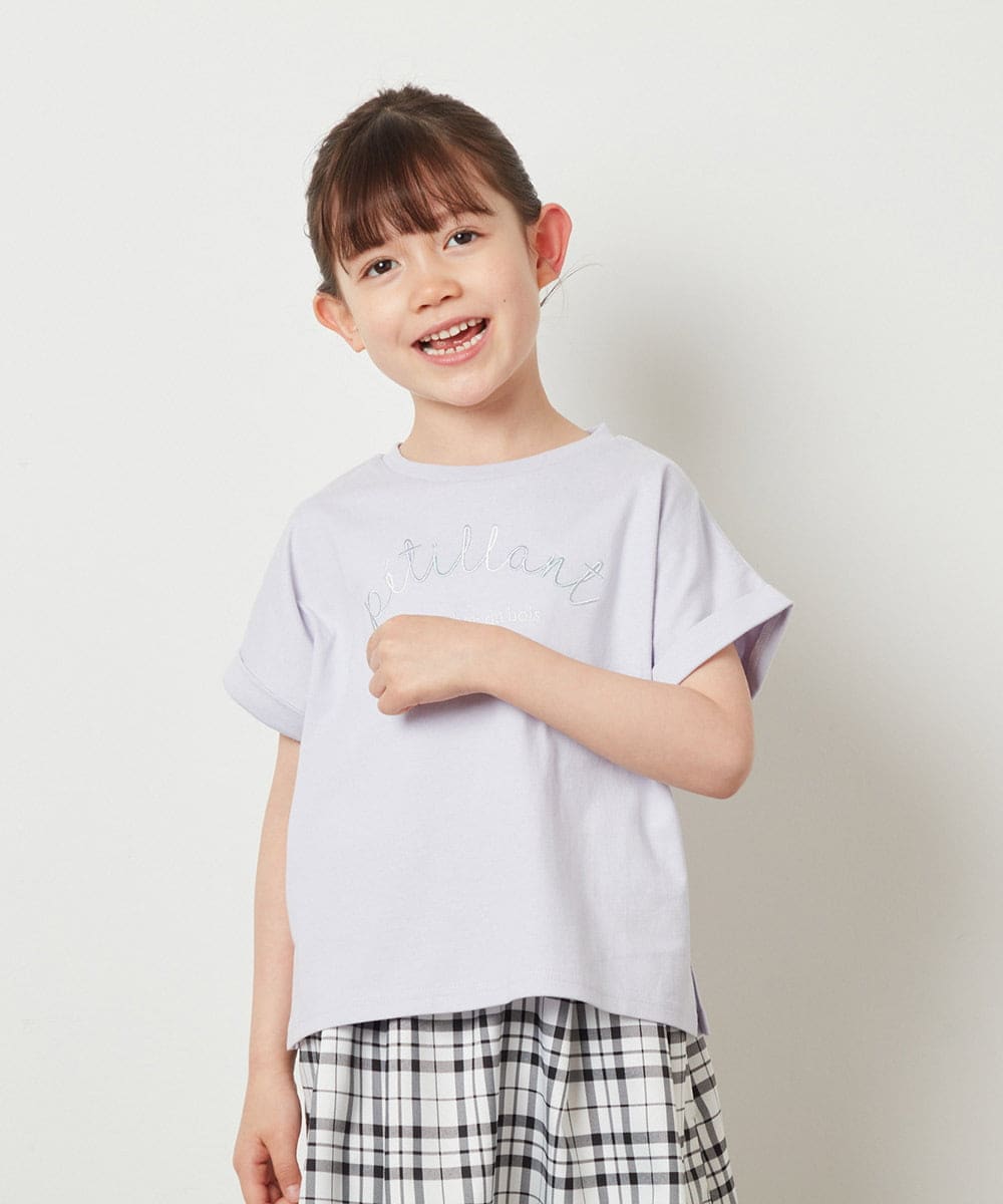 KJKGV05019 a.v.v KIDS(アー・ヴェ・ヴェ) [100-130]アソートロゴプリントTシャツ ラベンダー