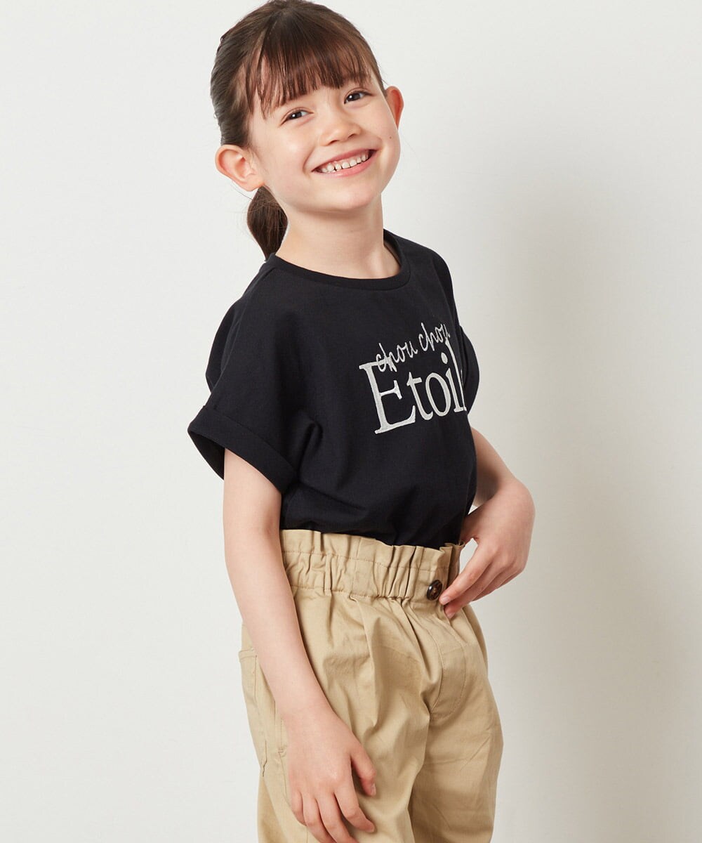 KJKGV05019 a.v.v KIDS(アー・ヴェ・ヴェ) [100-130]アソートロゴプリントTシャツ ブラック
