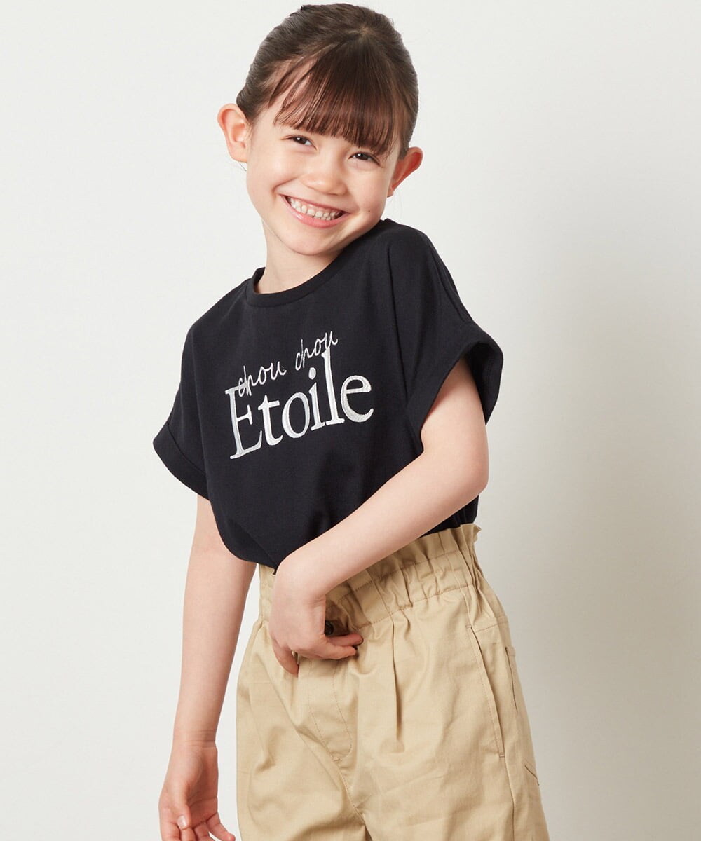 KJKGV05019 a.v.v KIDS(アー・ヴェ・ヴェ) [100-130]アソートロゴプリントTシャツ ブラック