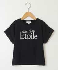 KJKGV05019 a.v.v KIDS(アー・ヴェ・ヴェ) [100-130]アソートロゴプリントTシャツ ブラック