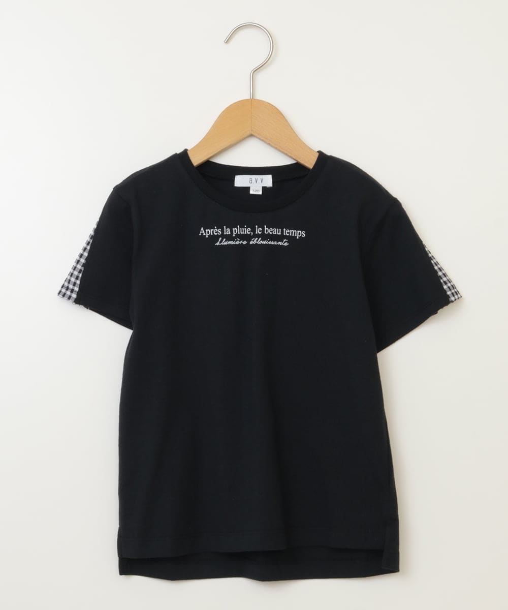 KJKGV08012 a.v.v KIDS(アー・ヴェ・ヴェ) [100-130]ギンガムスリーブﾞTシャツ ブラック
