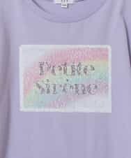 KJKGV40019 a.v.v KIDS(アー・ヴェ・ヴェ) [100-130]スパンコールTシャツ ラベンダー