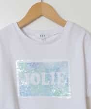 KJKGV40019 a.v.v KIDS(アー・ヴェ・ヴェ) [100-130]スパンコールTシャツ ホワイト