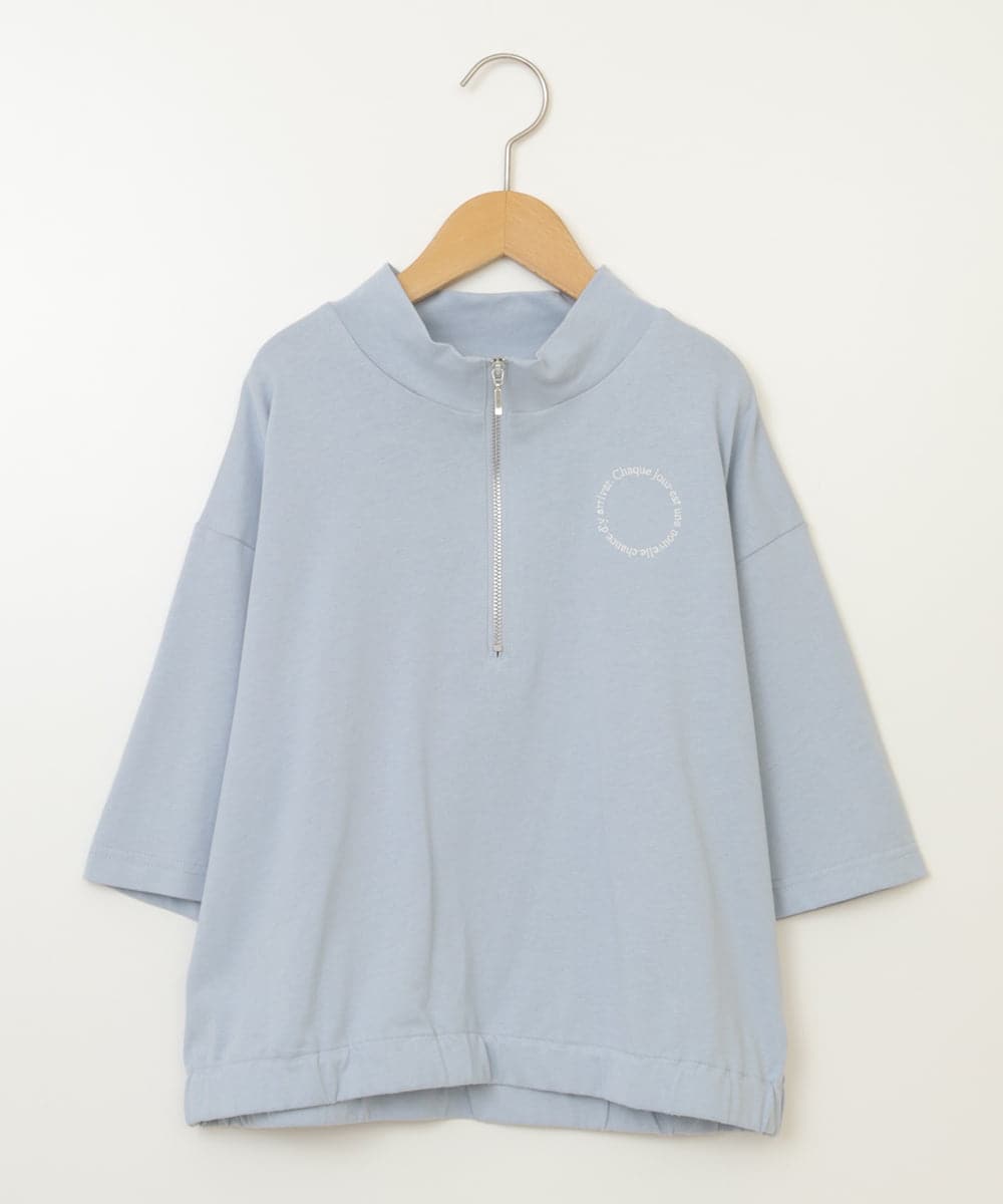 KJKGV43034 a.v.v KIDS(アー・ヴェ・ヴェ) [100-130]ハーフジッププルオーバーTシャツ ライトブルー