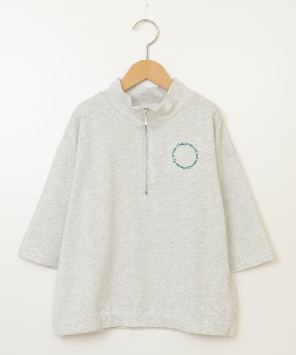 KJKGV43034 a.v.v KIDS(アー・ヴェ・ヴェ) [100-130]ハーフジッププルオーバーTシャツ ライトグレー