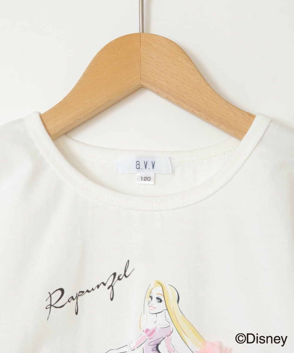 KJKGV80029 a.v.v KIDS(アー・ヴェ・ヴェ) [100-140]袖フリルTシャツ ラベンダー