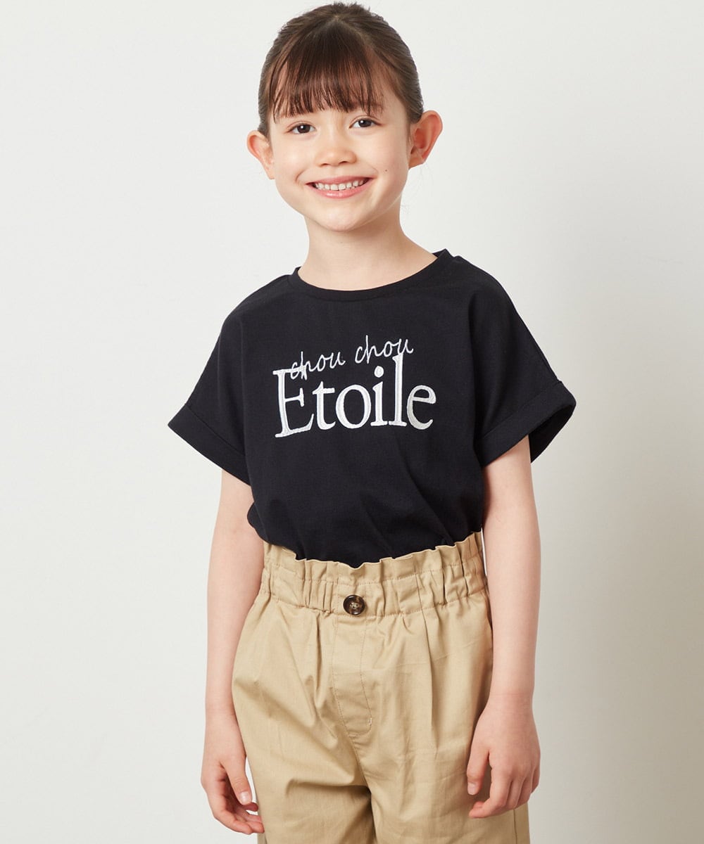 KJKGW05024 a.v.v KIDS(アー・ヴェ・ヴェ) [140-150]アソートロゴプリントTシャツ ブラック