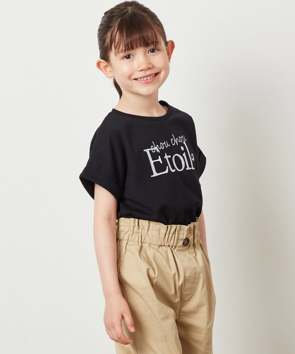 KJKGW05024 a.v.v KIDS(アー・ヴェ・ヴェ) [140-150]アソートロゴプリントTシャツ ブラック