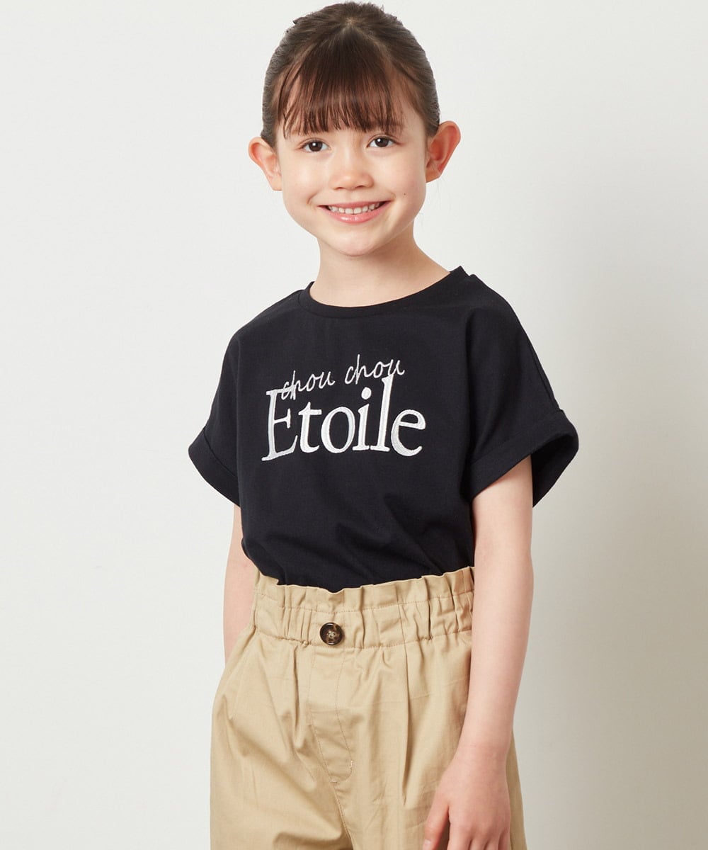 KJKGW05024 a.v.v KIDS(アー・ヴェ・ヴェ) [140-150]アソートロゴプリントTシャツ ブラック