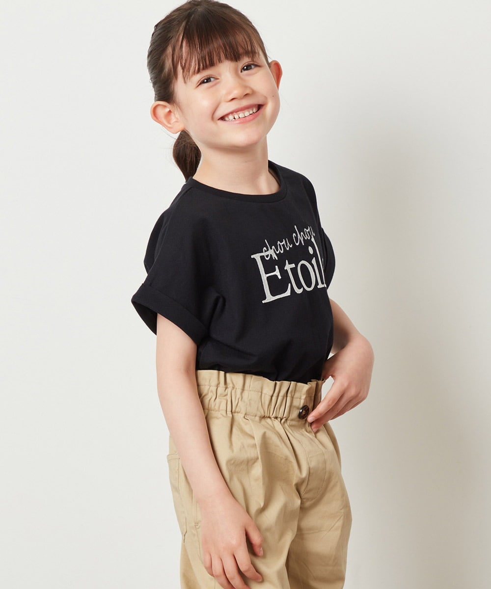 KJKGW05024 a.v.v KIDS(アー・ヴェ・ヴェ) [140-150]アソートロゴプリントTシャツ ブラック
