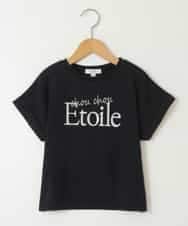 KJKGW05024 a.v.v KIDS(アー・ヴェ・ヴェ) [140-150]アソートロゴプリントTシャツ ブラック