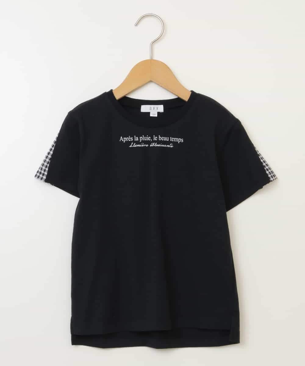 KJKGW08014 a.v.v KIDS(アー・ヴェ・ヴェ) [140-150]ギンガムスリーブﾞTシャツ ブラック