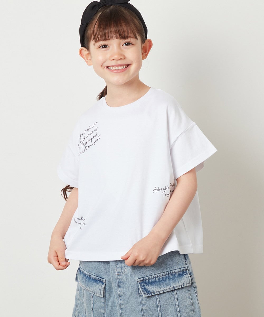 KJKGW09024 a.v.v KIDS(アー・ヴェ・ヴェ) [140-150]ロゴアソートTシャツ ホワイト