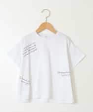 KJKGW09024 a.v.v KIDS(アー・ヴェ・ヴェ) [140-150]ロゴアソートTシャツ ホワイト
