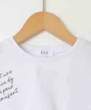 KJKGW09024 a.v.v KIDS(アー・ヴェ・ヴェ) [140-150]ロゴアソートTシャツ ホワイト