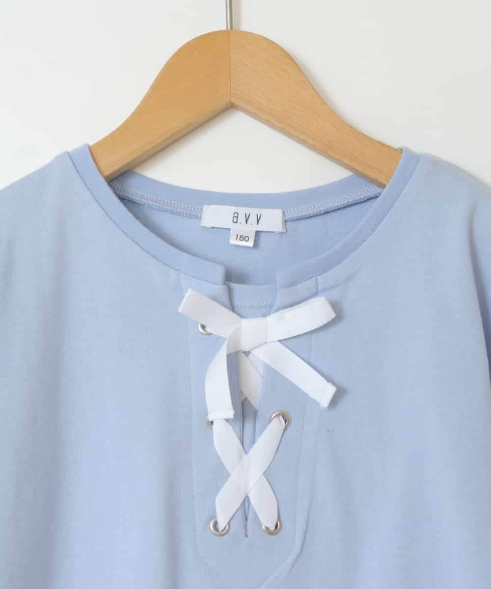 KJKGW10024 a.v.v KIDS(アー・ヴェ・ヴェ) [140-150]フロントレースUPTシャツ ライトブルー