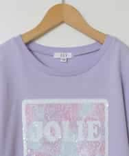 KJKGW40024 a.v.v KIDS(アー・ヴェ・ヴェ) [140-150]スパンコールTシャツ ラベンダー