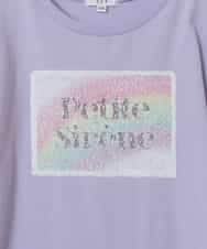 KJKGW40024 a.v.v KIDS(アー・ヴェ・ヴェ) [140-150]スパンコールTシャツ ラベンダー