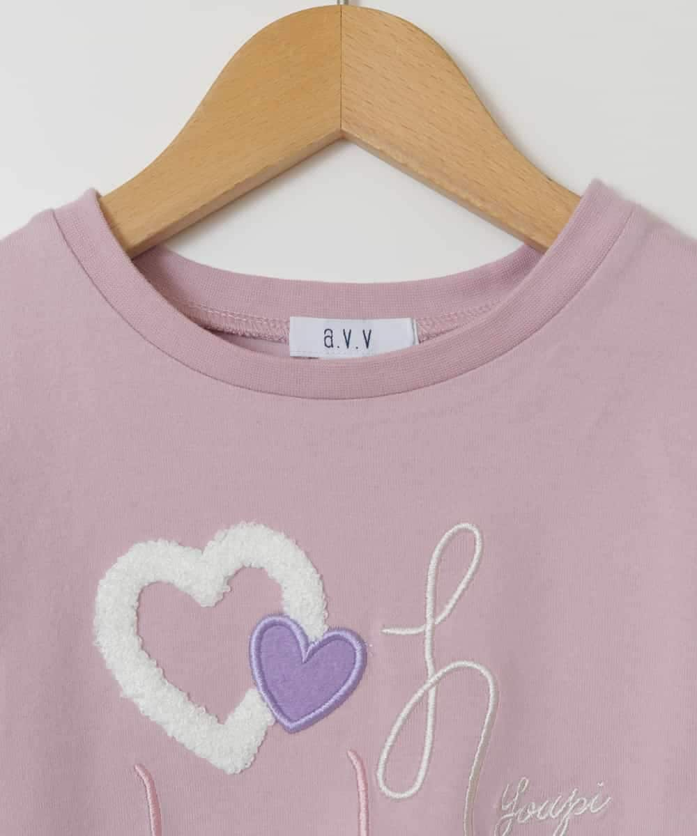 KJKGW41024 a.v.v KIDS(アー・ヴェ・ヴェ) [140-150]モチーフロゴＴシャツ　 ピンク