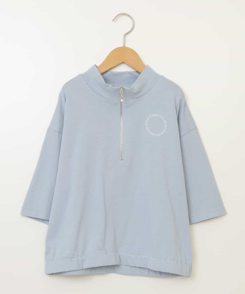 KJKGW43034 a.v.v KIDS(アー・ヴェ・ヴェ) [140-150]ハーフジッププルオーバーTシャツ ライトブルー