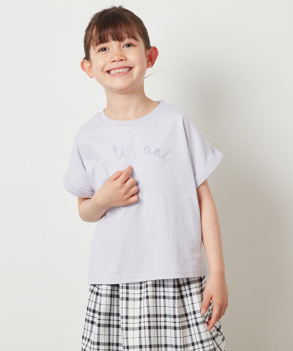 KJKGX05029 a.v.v KIDS(アー・ヴェ・ヴェ) [160]アソートロゴプリントTシャツ ホワイト