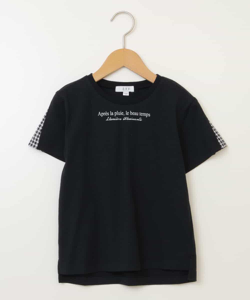 KJKGX08016 a.v.v KIDS(アー・ヴェ・ヴェ) [160]ギンガムスリーブﾞTシャツ ブラック