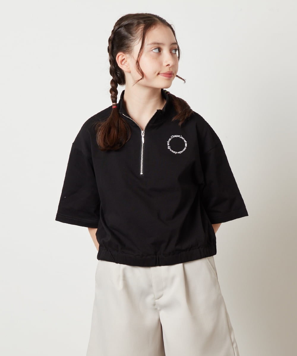 KJKGX43039 a.v.v KIDS(アー・ヴェ・ヴェ) [160]ハーフジッププルオーバーTシャツ ライトブルー
