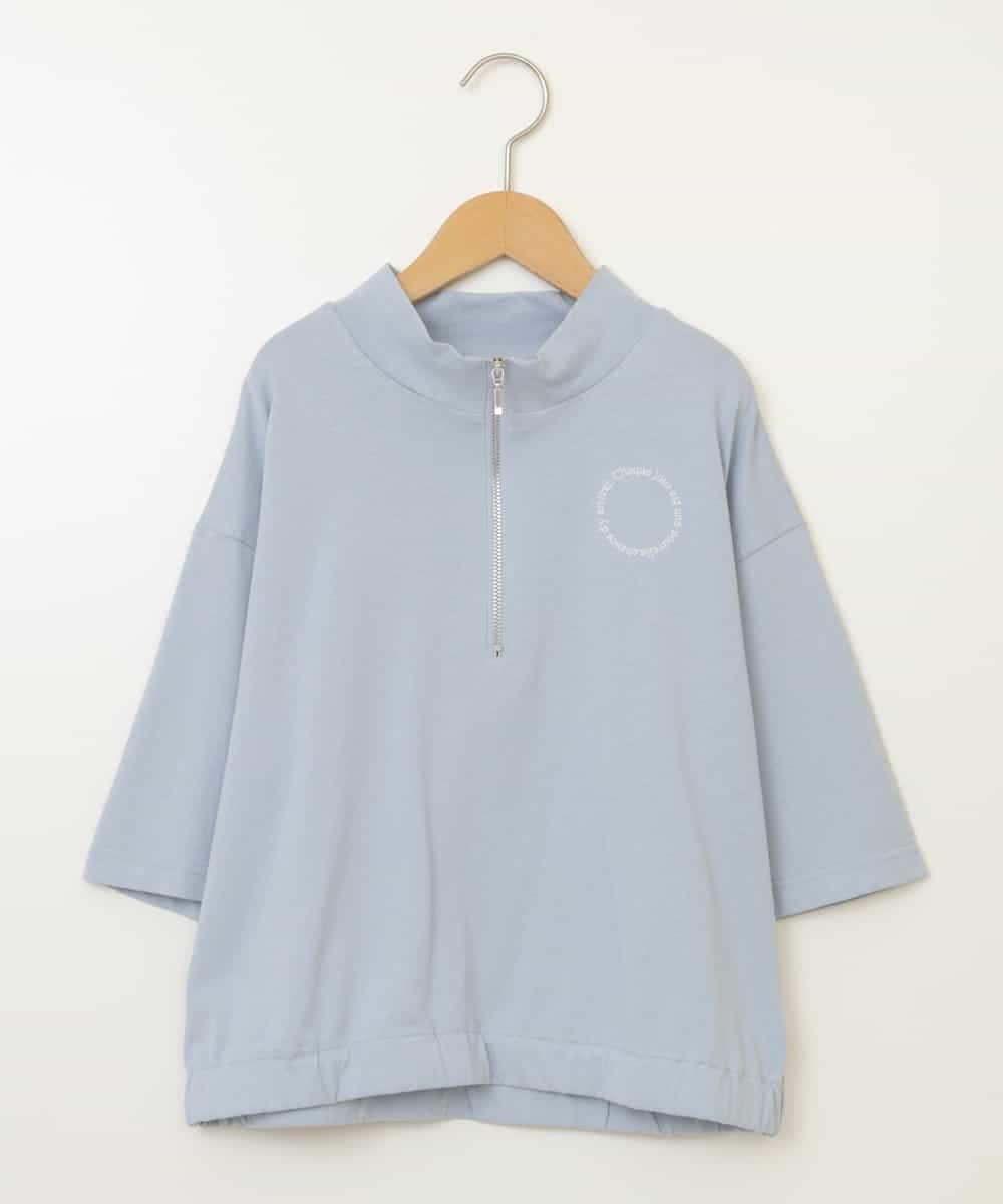 KJKGX43039 a.v.v KIDS(アー・ヴェ・ヴェ) [160]ハーフジッププルオーバーTシャツ ライトブルー