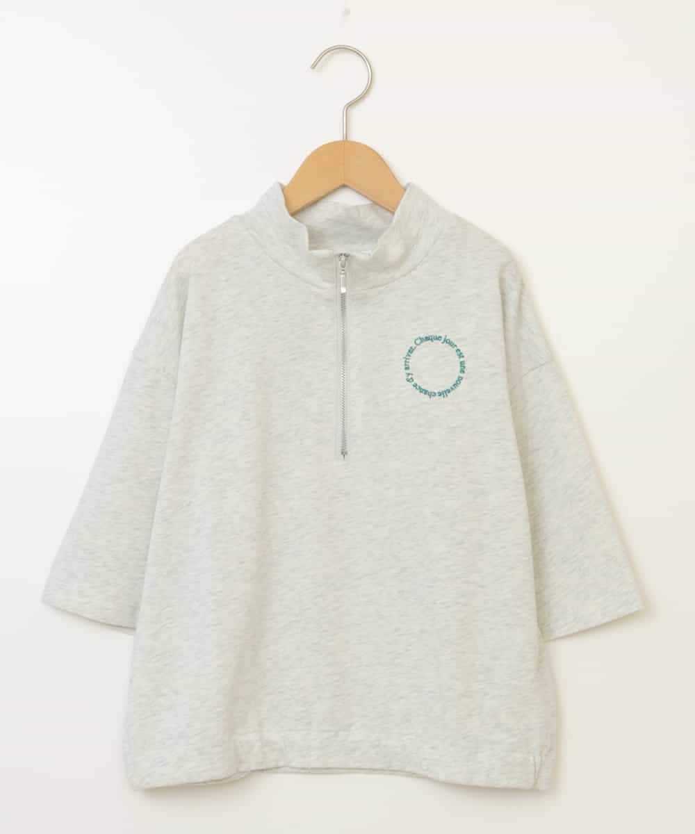 KJKGX43039 a.v.v KIDS(アー・ヴェ・ヴェ) [160]ハーフジッププルオーバーTシャツ ライトグレー